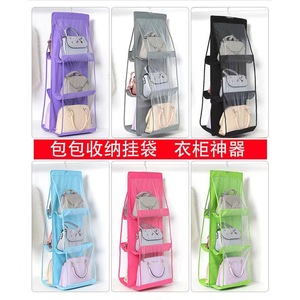 Organisateur de rangement suspendu multi-couches avec poches transparentes pour armoire et chambre à coucher - Product Image 4