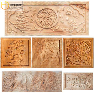 Mural de Relieve de Piedra Jiahua, Estilo Chino, Carácter Fu, Decoración de Pared de Mármol, Diseño de Paisaje - Product Image 1