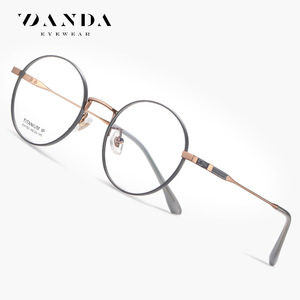 Danda Eyewear F31102 Monturas de Gafas Unisex Redondas de Titanio con Aro Completo, Anti-UV, Ligeras - Product Image 1