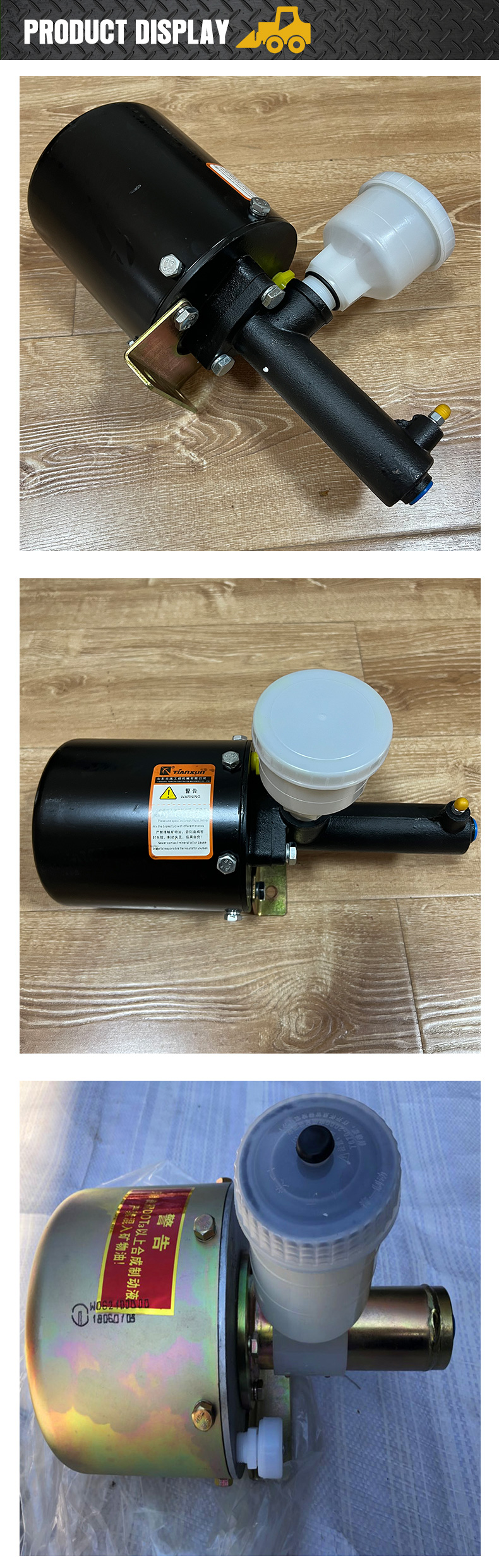 ボカロー！ Authentic Spare Parts XZ60A-3510010 Booster Pump Air Brake