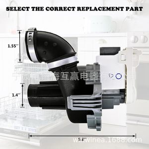 Pompe de vidange pour lave-vaisselle W11084656 Électrique 110-120 V Plastique Accessoire ménager - Product Image 2