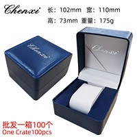 Top Reloj CHENXI Watch Box Boîtes de montres classiques de haute qualité, seront vendues avec des montres Chenxi (non vendues séparément) Coffret cadeau