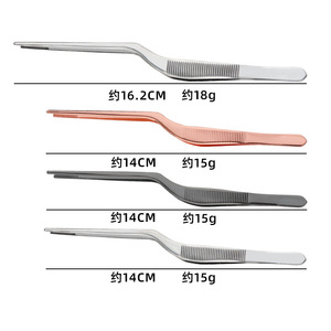 Stainless Steel <b>Pointed</b> Ear Cleaning Tweezers 14-16.2Cm Portable Ear Wax <b>Removal</b> <b>Tools</b> For Ear Cleaning - Product Image 1