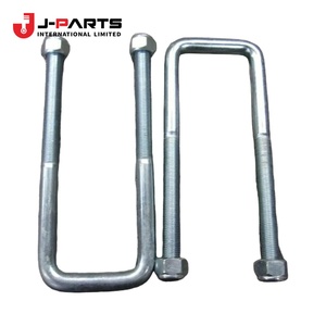ชัคเกิล สปริงรับแรง หมายเลข 2 สำหรับโตโยต้า ไฮเอซ TRH203 ปี 2005-2013 - Product Image 4