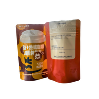 Sachets de café refermables de 150g, pochettes verticales personnalisées avec fermeture éclair et valve