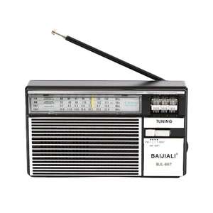 Altavoz de Alta Calidad con Sonido Potente BAIJIALI BJL-667 <span class=keywords><strong>Radio</strong></span> Multibanda FM AM SW <span class=keywords><strong>Radio</strong></span> Portátil con Perilla Independiente - Product Image 1