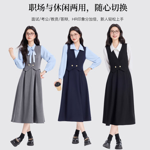 Vest Dress For Women Gray Midi Length With Belt Turn-down Collar Solid Color Comfortable Everyday Wear - Product Image 4