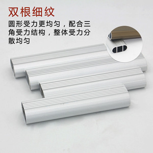 Aluminum Alloy <b>Wardrobe</b> Clothes Drying Rod Rectangle Wall Mounted 600 Catties Load Capacity Clothing Organizer - Product Image 2