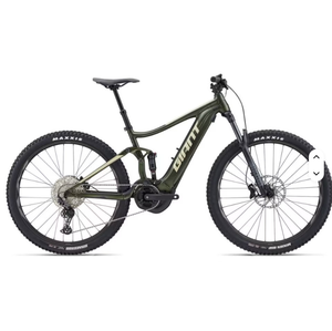 VENTAS RÁPIDAS 2025 <span class=keywords><strong>Giant</strong></span> Fathom <span class=keywords><strong>E</strong></span> + Pro 2 Bicicleta de montaña eléctrica - Product Image 5