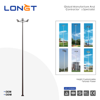 Poteau d'éclairage public électrique à double bras durable de la marque LONGT, en acier Q235 galvanisé à chaud, 15M-35M, décoratif pour jardin, garantie de 3 ans
