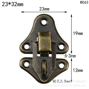 23*32MM - Product Image 5