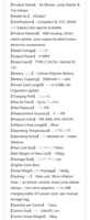 Stand-up Paddleboard Inflator Tent Pump Kayak Air Pump Car-Mounted Tire Inflator Car Jump Starter All-In-One Inflation ABS