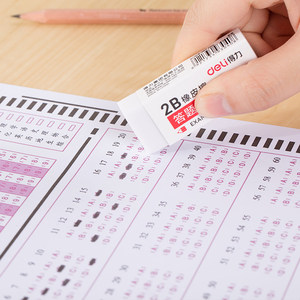 Deli 2B Exam Eraser No.3040 White Dust Free For Answer Sheet Testing - Product Image 2