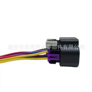 Conector Automotriz de 8 Pines Dj7085d-1.5-21, Arnés de Cableado Impermeable para Cuerpo de Aceleración, IP65, 300 mm, Aislamiento de PVC - Product Image 3