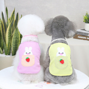 Canotte estive senza maniche per animali domestici: gilet leggero in Mesh traspirante per cani e gatti-vestiti sottili per <span class=keywords><strong>cuccioli</strong></span> <span class=keywords><strong>di</strong></span> piccole razze - Product Image 4