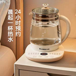 Hervidor eléctrico Chigo de 1.8L de vidrio con control de temperatura y apagado automático para uso en el hogar y la oficina. - Product Image 1