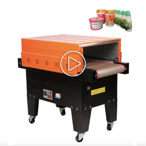 Máquina Automática para Empacar con Termoencogimiento BS-4525A - Product Image 1