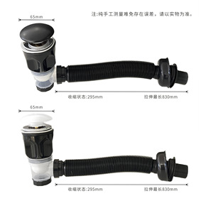 Desagüe de baño moderno de acero inoxidable, escurridor de lavabo de latón para lavabo e inodoro para uso doméstico, accesorio de comercio exterior - Product Image 2