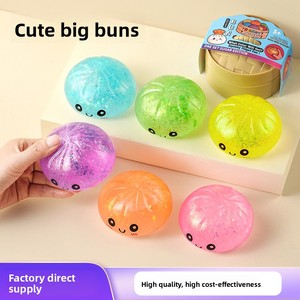 Jouet anti-stress en forme de dessin animé, pâte de fruits, boule de poudre dorée, style boulette réaliste, emballage en sachet, jouet à presser - Product Image 2