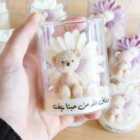 Bougie parfumée personnalisée, ours en peluche mignon et forme florale, bougie cadeau pour anniversaire et baptême, vente en gros OEM
