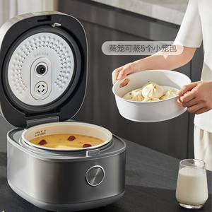 Olla Arrocera Midea de 4L, de Acero Inoxidable, Color Gris Titanio, con Forma de Tambor, Carcasa de Acero Inoxidable, con Función de Reserva - Product Image 6