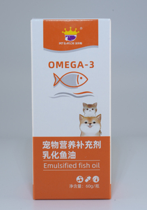 魚油サプリメント犬の猫のオキアミオイルビタミンペット健康栄養サプリメント用の最高のデイリークリームオメガ<span class=keywords><strong>3</strong></span>深海乳化 - Product Image 4