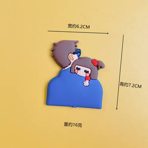 Décoration de gâteau joyeux anniversaire, en acrylique, carte des pères 1 pièce, amour, Cupcake, fournitures de fête - Product Image 5