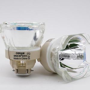 Bombilla de Foco Móvil para Escenario Popular, MSD HRI SIRIUS <span class=keywords><strong>421W</strong></span> S AC 220V, 3000 Horas de Vida Útil - Product Image 5