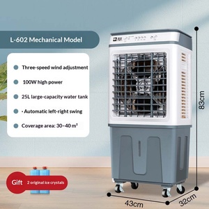 Top Trending Household Item New Household <b>Air</b> Cooler Smart Remote Control Quiet Portable <b>Small</b> Cooling Fan Wholesale - Product Image 2