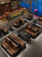En vente table de café et ensemble de chaises thème western restaurant bar pub stand deux places canapé salle à manger table en bois pied en métal chaise en cuir