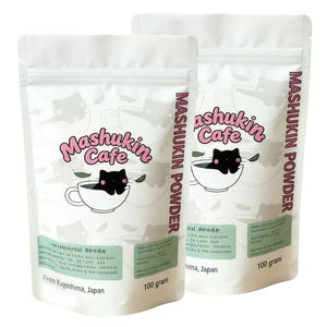 Pochette zippée personnalisée pour emballage de poudre 100g, pour café, thé et matcha - Product Image 5