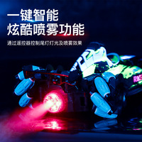 Mobil Stunt Kendali Jarak Jauh 2.4G RC Equation Car dengan Kontrol Gerakan Udara, Roda Omnidirectional, Lampu, dan Semprotan