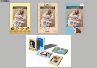 Support photo universel vertical mini de 3 pouces avec logo personnalisé pour billets de train, cartes et collections – Vente en gros
