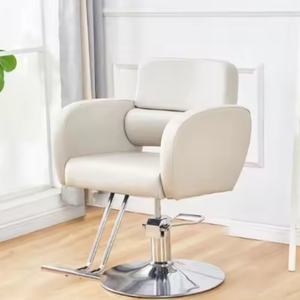 Nouvelle chaise de barbier en cuir simple pour salon de coiffure, peut être placée à l'envers, équipement de salon, mobilier de salon de coiffure - Product Image 4