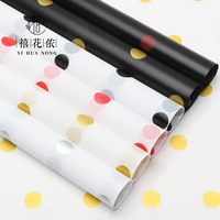 Papel de Regalo Coreano Xihuanong con Diseño de Puntos y Flores, Papel para Envolver Ramos, Suministros para Floristas al por Mayor