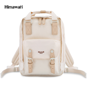 กระเป๋าเป้สะพายหลังสำหรับใส่แล็ปท็อปขนาด 14 นิ้ว รุ่น <span class=keywords><strong>Himawari</strong></span> 2023 188L รุ่นใหม่ล่าสุด ทำจากไนลอนกันน้ำ สีครีม สำหรับผู้หญิง - Product Image 2