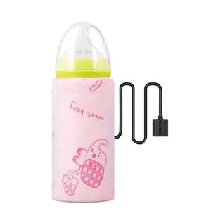 Calentador de <span class=keywords><strong>biberones</strong></span> de leche para bebé USB Rosa portátil, alimentador de coche de viaje de calentamiento rápido, funciones de mezcla para cortar para uso doméstico - Product Image 1