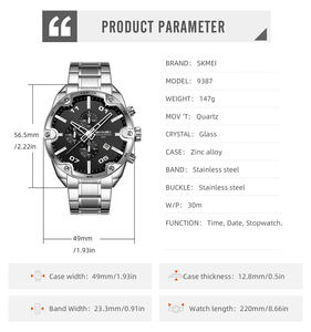 SKMEI 9387 カスタムロゴ腕時計 卸売価格 ビジネス腕時計 ステンレススチール 防水30M クォーツ メンズ腕時計 - Product Image 6