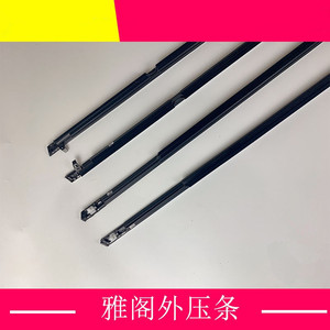 แผ่นกันฝนประตูรถยนต์ฮอนด้า แอคคอร์ด รุ่นที่ 9 แถบยางซีลสแตนเลส 2014-2017 เทป 3M - Product Image 3