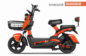 Nueva Bicicleta Eléctrica Ligera con Marco de Aluminio, 350w/500w, Digital, con Batería de 48v12a, Kuzhan-y1, Precio de Descuento Directo de Fábrica - Product Image 5