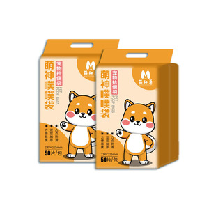 Bolsas para excremento de perro, bolsas desechables para excremento de mascotas, recolectores de excremento, herramientas de limpieza de heces de perro de doble capa - Product Image 1