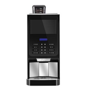 Machine à café expresso automatique professionnelle Pilot Golden <span class=keywords><strong>Paris</strong></span> E2S, du grain à la tasse, pour buffet - Product Image 3