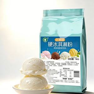 Polvo de helado duro comercial para helados de lujo, buena calidad, sabor consistente, larga duración, proveedor mayorista directo de fábrica - Product Image 1