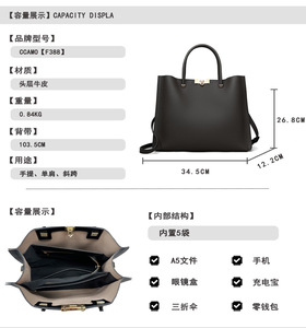 New Fashion Designer Crossbody <b>Bags</b> High Quality Genuine Leather Shoulder Messenger <b>Bag</b> Casual Totes Women Handbags and Purses - Product Image 2