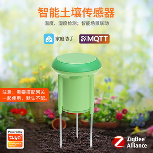 Sensor de Temperatura y Humedad del Suelo con Conductividad Eléctrica para Jardines, Plantas en Maceta e Invernaderos - Product Image 2