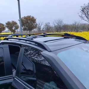 Barres transversales de toit JOESHIER en alliage d'aluminium 100 kg+ pour bagages et chargements, installation facile pour Jetour Shanhai T2 - Product Image 3