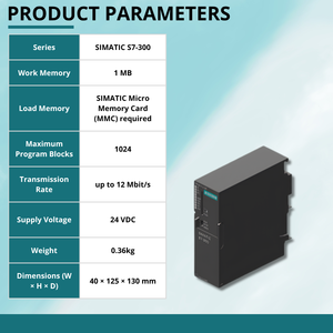 ตัวแทนจำหน่ายอย่างเป็นทางการของเยอรมนี SIMATIC S7-300 CPU 317-2 DP พร้อมหน่วยความจำทำงาน 1 MB รุ่น 6ES7317-2AK14-0AB0 ดีไซน์กะทัดรัด ประสิทธิภาพสูง - Product Image 5