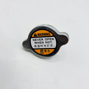 غطاء رادياتير نظام التبريد مختبر بدقة 25330-1G000 للمركبات الكورية الصنع 25330-0L000 25330-17000 - Product Image 3