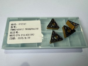 Tnmg160412 tungsten carbide chèn công cụ chuyển cho gang - Product Image 5