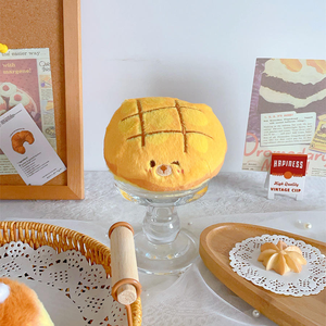 QF divertido llavero de pan de peluche de algodón PP tamaño pequeño juguete garra máquina Premio Arcade relleno fiesta Favor Regalo de Cumpleaños alivio del estrés - Product Image 6